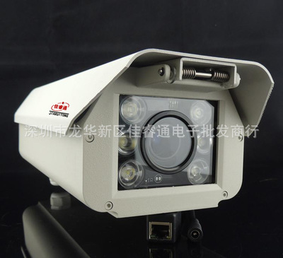 工厂直销200万像素高清车牌识别摄像机 停车场管理的硬核之选