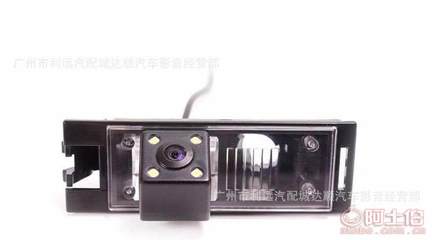 解析丰田IX35高清夜视CCD倒车影像 顺利达厂家与达顺汽车影音的专业协作