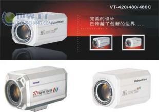 VT-480C监控摄像机产品信息及供应详情